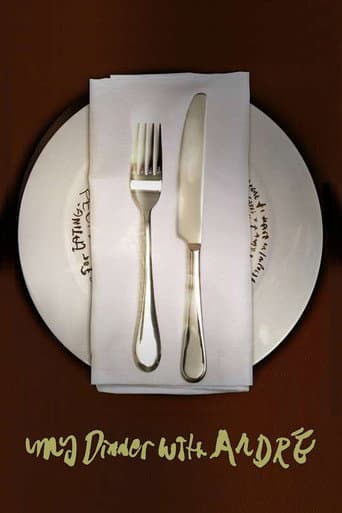My Dinner with Andre poster