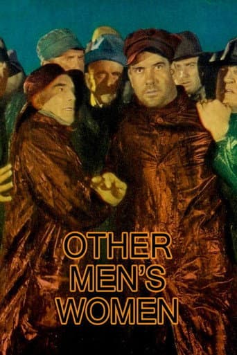 Other Men's Women Other Men's Women poster