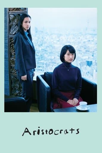 Aristocrats Aristocrats poster
