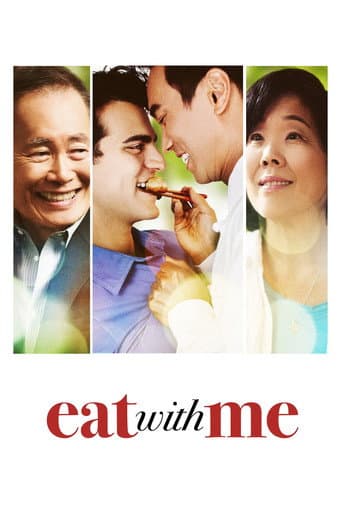 Eat With Me Eat With Me poster
