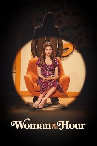 Woman of the Hour Woman of the Hour poster