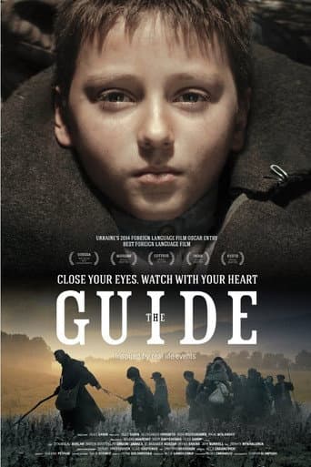 The Guide The Guide poster