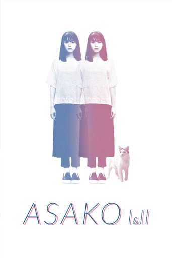 Asako I & II Asako I & II poster