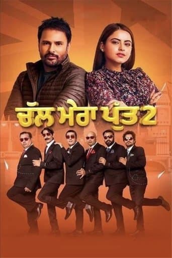 Chal Mera Putt 2 Chal Mera Putt 2 poster