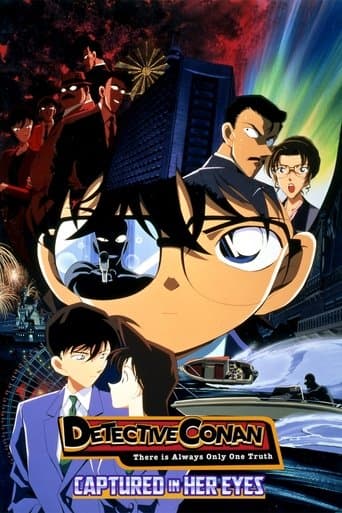 Detective Conan: Captured in Her Eyes Detective Conan: Captured in Her Eyes poster