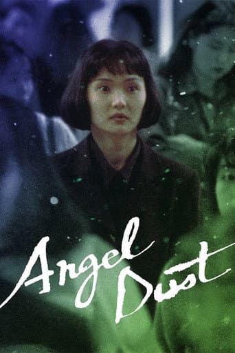 Angel Dust Angel Dust poster