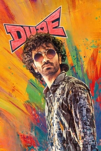 Dude Dude poster