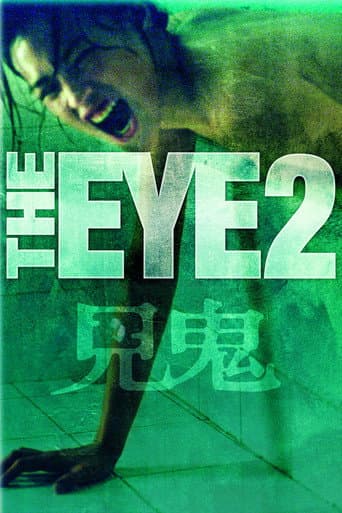 The Eye 2 The Eye 2 poster