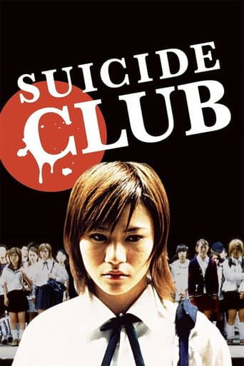 Suicide Club Suicide Club poster