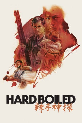 Hard Boiled Hard Boiled poster