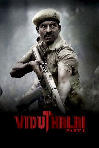 Viduthalai: Part I Viduthalai: Part I poster