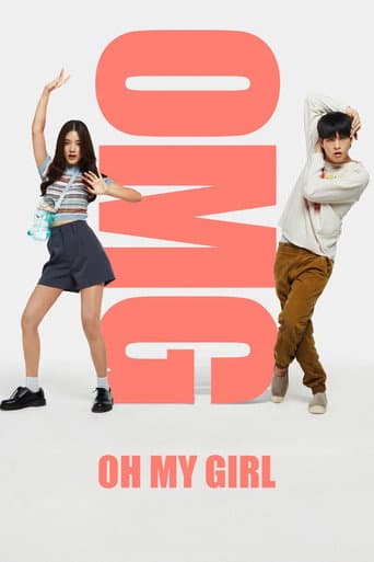 OMG! Oh My Girl OMG! Oh My Girl poster