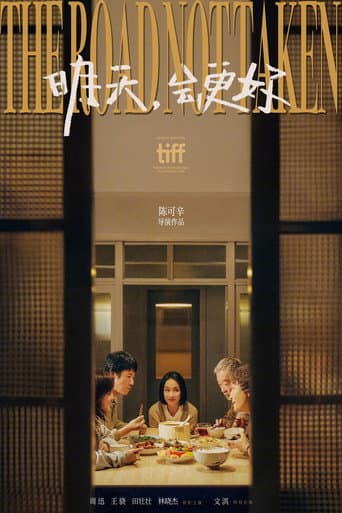 The Road Not Taken poster