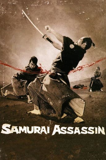 Samurai Assassin poster