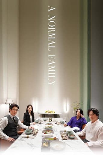 A Normal Family A Normal Family poster
