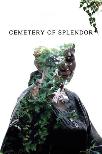 Cemetery of Splendor Cemetery of Splendor poster