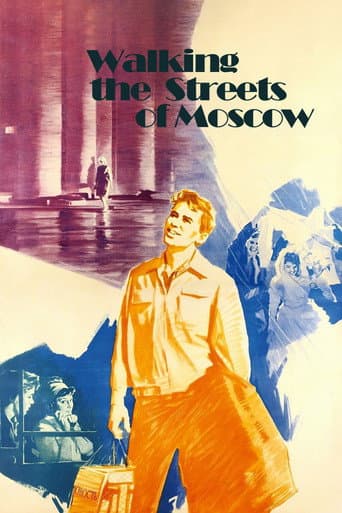 Walking the Streets of Moscow Walking the Streets of Moscow poster