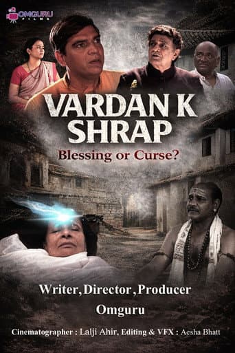 Vardan K Shrap (Blessing or Curse? ) Vardan K Shrap (Blessing or Curse? ) poster