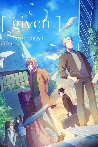 Given Given poster
