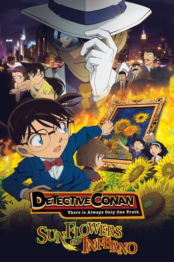 Case Closed: Sunflowers of Inferno Case Closed: Sunflowers of Inferno poster