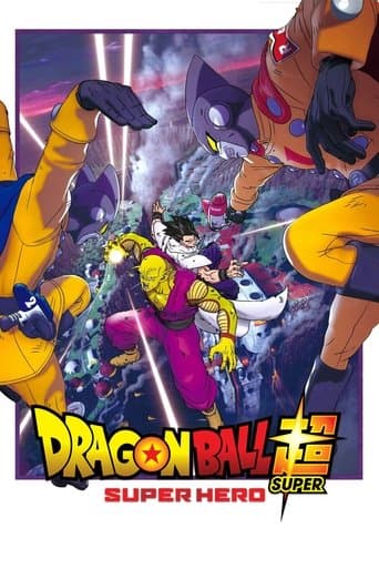 Dragon Ball Super: Super Hero Dragon Ball Super: Super Hero poster