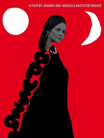 Doll poster