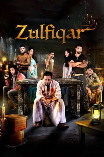 Zulfiqar Zulfiqar poster