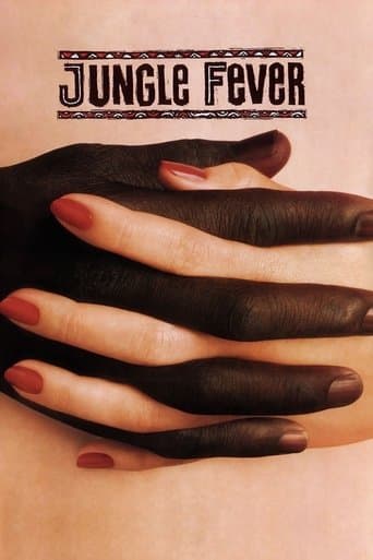 Jungle Fever Jungle Fever poster