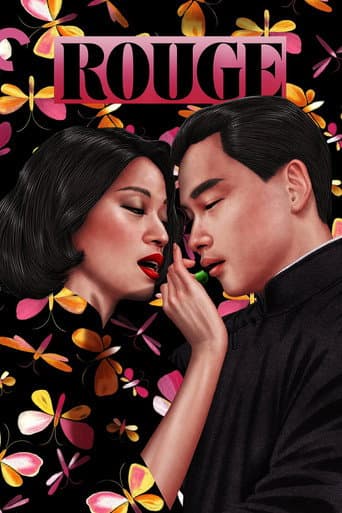 Rouge Rouge poster