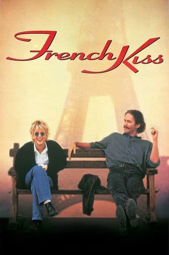 French Kiss French Kiss poster