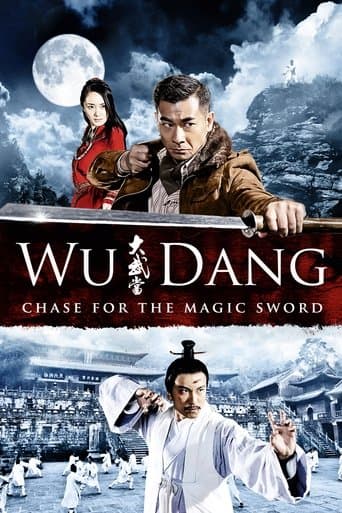 Wu Dang Wu Dang poster