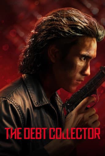 The Debt Collector The Debt Collector poster