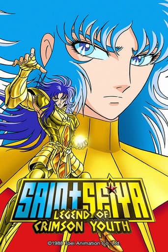 Saint Seiya: Legend of Crimson Youth Saint Seiya: Legend of Crimson Youth poster