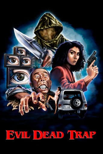 Evil Dead Trap poster