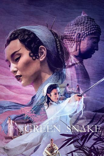 Green Snake Green Snake poster