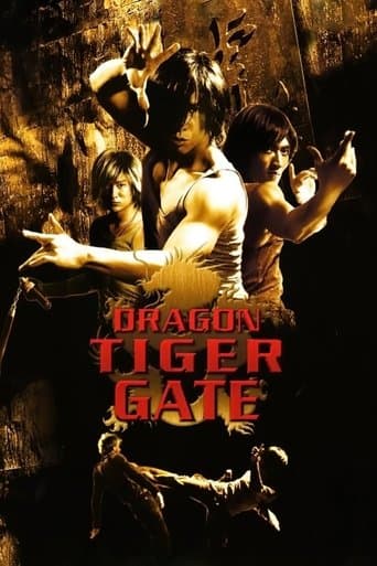 Dragon Tiger Gate Dragon Tiger Gate poster
