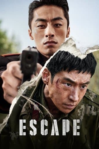 Escape Escape poster