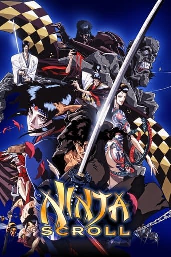 Ninja Scroll Ninja Scroll poster