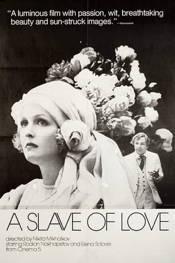 A Slave of Love A Slave of Love poster