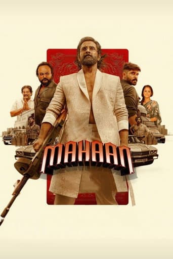 Mahaan Mahaan poster