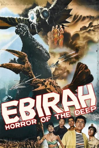 Ebirah, Horror of the Deep Ebirah, Horror of the Deep poster
