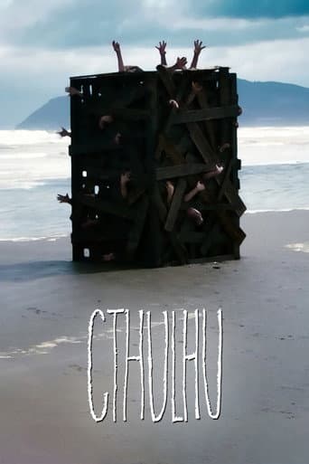 Cthulhu poster