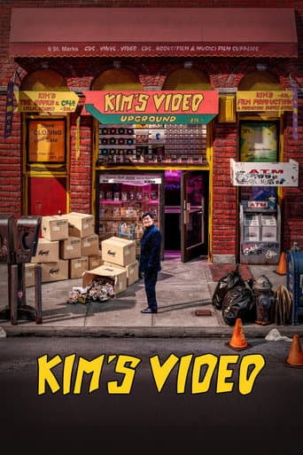 Kim's Video Kim's Video poster