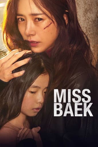 Miss Baek Miss Baek poster