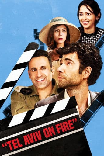Tel Aviv on Fire Tel Aviv on Fire poster