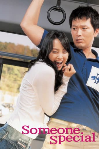 Someone Special poster