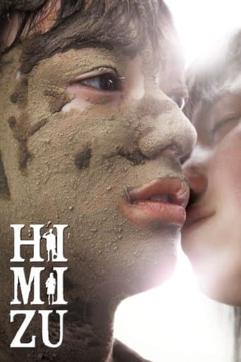 Himizu Himizu poster
