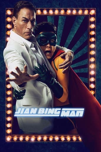 Jian Bing Man Jian Bing Man poster