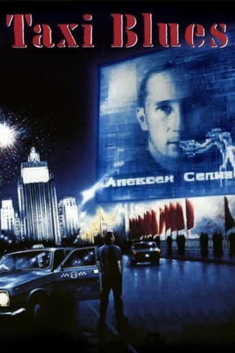 Taxi Blues Taxi Blues poster