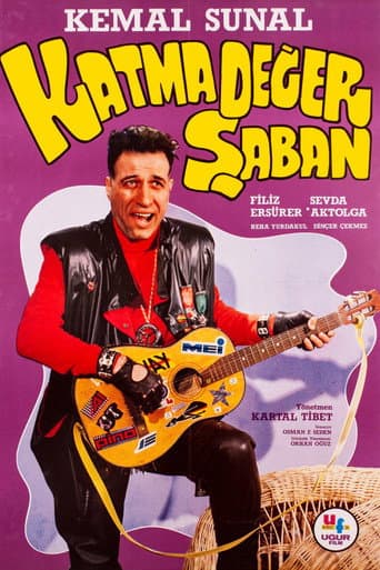 Katma Değer Şaban Katma Değer Şaban poster